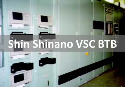 Shin Shinano Case Study