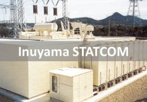 Inuyama STATCOM icon2